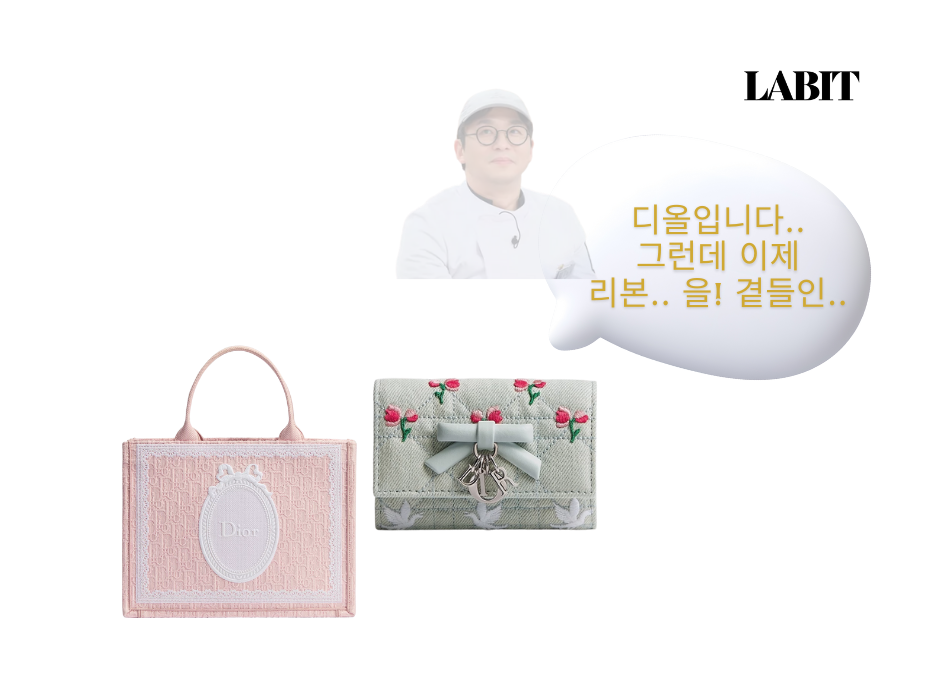 콘텐츠 썸네일